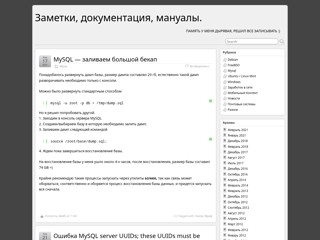 slik45.kiev.ua
https://slik45.kiev.ua/