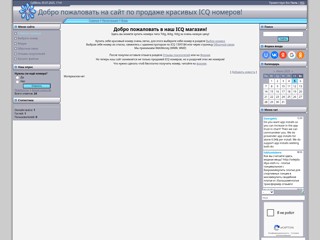 uins4you
http://uins4you.3dn.ru/