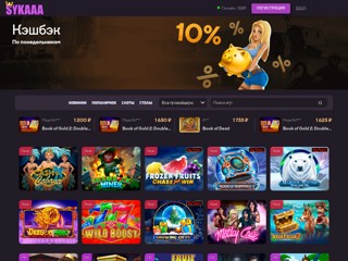 Citrix.pp.ru
http://citrix.pp.ru