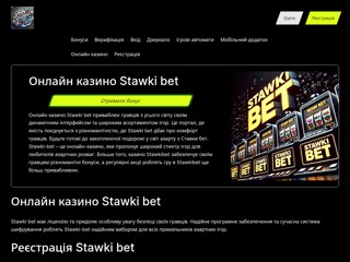 Хто є хто в українській журналістиці
http://jurnalist.in.ua