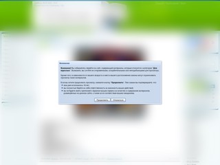 мегавидео архив
http://video-arhiv.at.ua