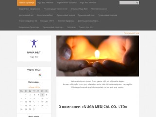 Nuga Best
http://NUGA.UCOZ.COM