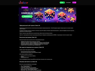 Кулинарный дневник
http://cookingbook.com.ua