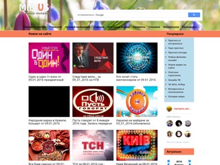 mibius
http://mibius.com.ua/