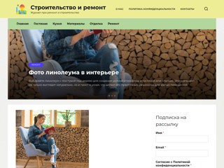 mrs-stroy
http://mrs-stroy.ru