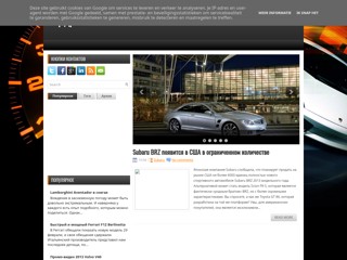 Drive
http://drive-world.blogspot.com/