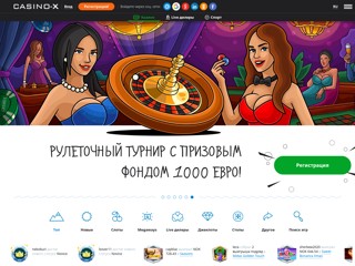 Cazino-X.Net
https://cazino-x.net