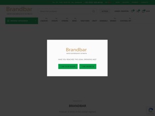 Брендбар
https://brandbar.ua/