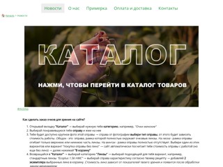 glasses
https://glasses.greensquare-spb.ru