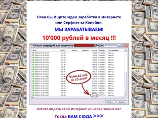 Технология производства алюминия в домашних условиях.
http://svoyaluminiy.narod.ru