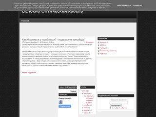 Волокно Оптический кабель
http://stm-1.blogspot.com/