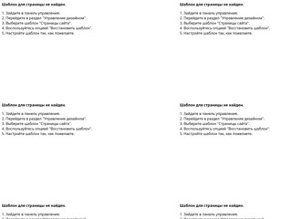 Мечтатель
http://my-dream.do.am