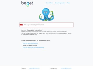 seltflame
https://seltflame.ru/