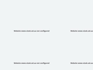 Візок
http://www.vizok.od.ua/