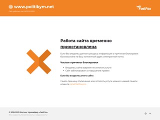 politikym
http://www.politikym.net/biblioteka/biblioteka.htm