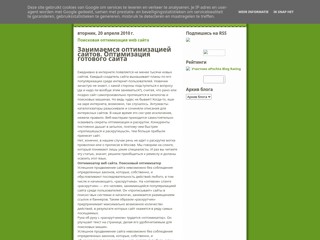 zarabotai-rubli
http://zarabotai-rubli.blogspot.com/