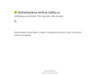 Онлайн-табло аэропорта Шереметьево
https://sheremetevo-online-tablo.ru