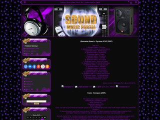 myz-100
http://myz-100.do.am/