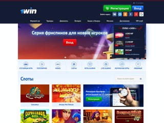 Здоровье и красота женщины от рождения и до старости
http://woman-otido.ru