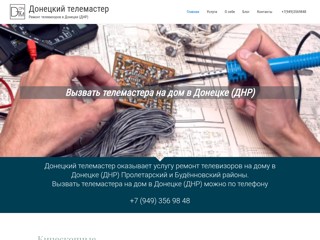 АНМ-Портал
http://anm.at.ua