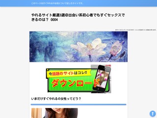 pozdravitel.bіz
https://pozdravitel.biz