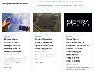 moesonce
http://moesonce.com/