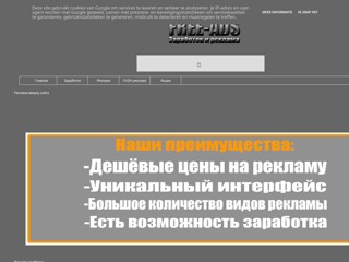 FreeAds
https://free---ads.blogspot.com/