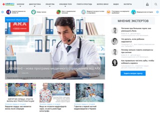 Likar.info
http://likar.info