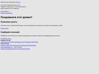 Programs collection for work and leisure
http://s11.softloadweb.ru