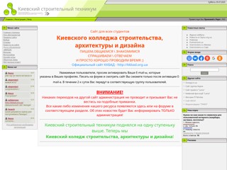 kbt
http://kbt.at.ua/