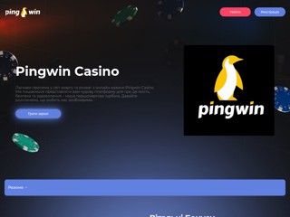 Ягуар такси
http://jaguartaxi.com.ua/