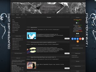 cs-css-news
http://cs-css-news.ucoz.ru/