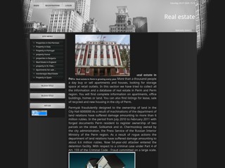 doods
http://doods.at.ua/