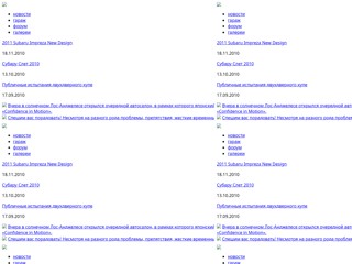 club-subaru
http://www.club-subaru.com