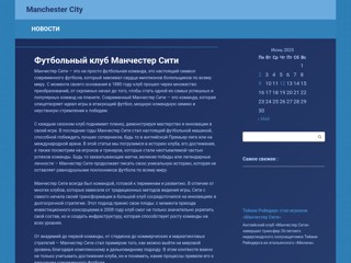 Растения и цветы - уход за комнатными растениями
http://www.ma-fleur.ru