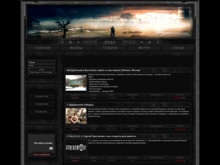 st-zona
http://st-zona.ru/