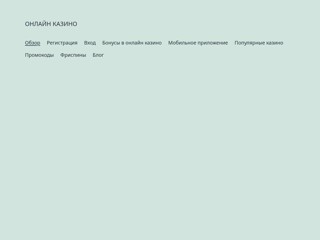 Сайт небайдужої кіровоградської молоді "Гречка"
http://gre4ka.com.ua/