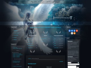 IndependenT ClaN
http://independent.ucoz.ua