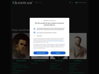 Электронная библиотека. Тысячи книг бесплатно
http://www.lib.com.ua