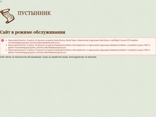 xn--h1aehaimhg8e
http://xn--h1aehaimhg8e.xn--p1ai