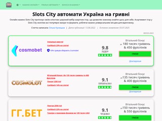 АГРОПРОМБУД, цегла, лицьова цегла, кирпич, керамический кирпич, фасадный кирпич, рядовой кирпич
http://agroprombud.com.ua