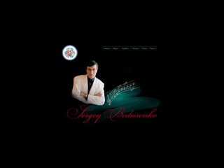 Официальный сайт Сергея Бедусенко
http://bedusenko.com