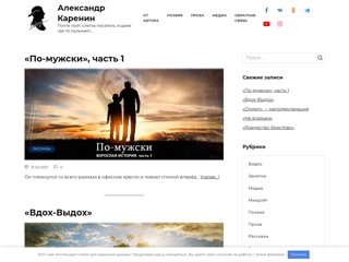 akarenin
https://akarenin.com