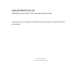 ПП"1С:Предприятие". Автоматизированные Системы Упр
http://uas.products.in.ua