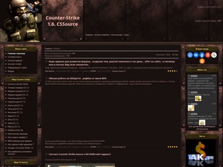 zakagka
http://zakagka.at.ua