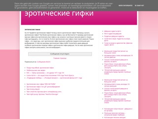 эротические гифки
https://erogifki.blogspot.com