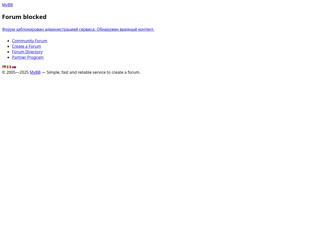 Homemade xxx
http://old.forum.cool/