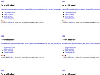 xxx forum
http://xxx.forum2.net/