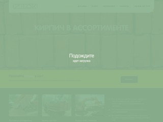 Стройматериалы в Харькове - Зилок
https://zilok.com.ua/