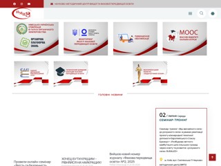 nmc-vfpo
http://nmc-vfpo.com/